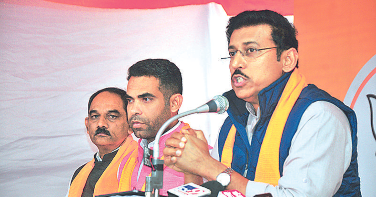 Copyright of religion is with BJP, Cong is pirated copy, says Rathore